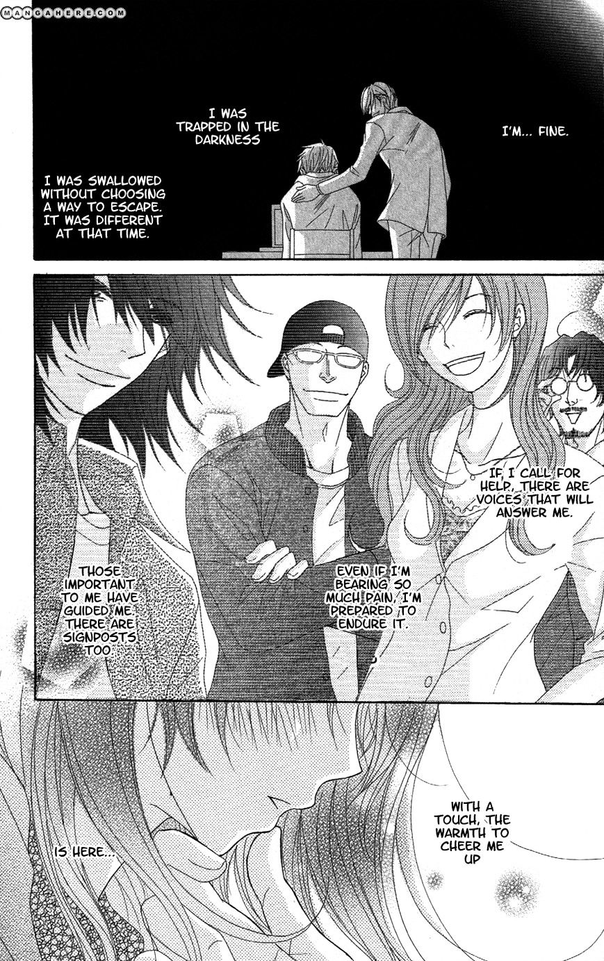 Read Dengeki Daisy chapter 57 image 35 on Lezhin