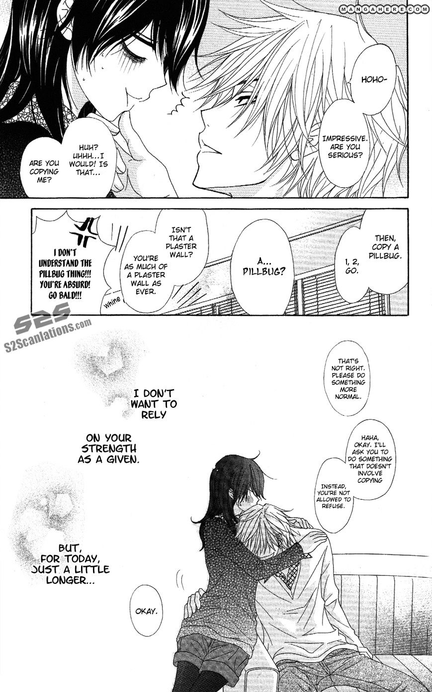 Read Dengeki Daisy chapter 57 image 36 on Lezhin