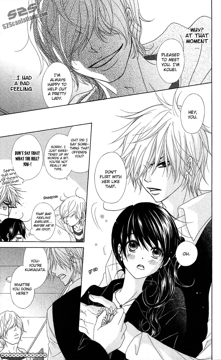 Read Dengeki Daisy chapter 57 image 6 on Lezhin