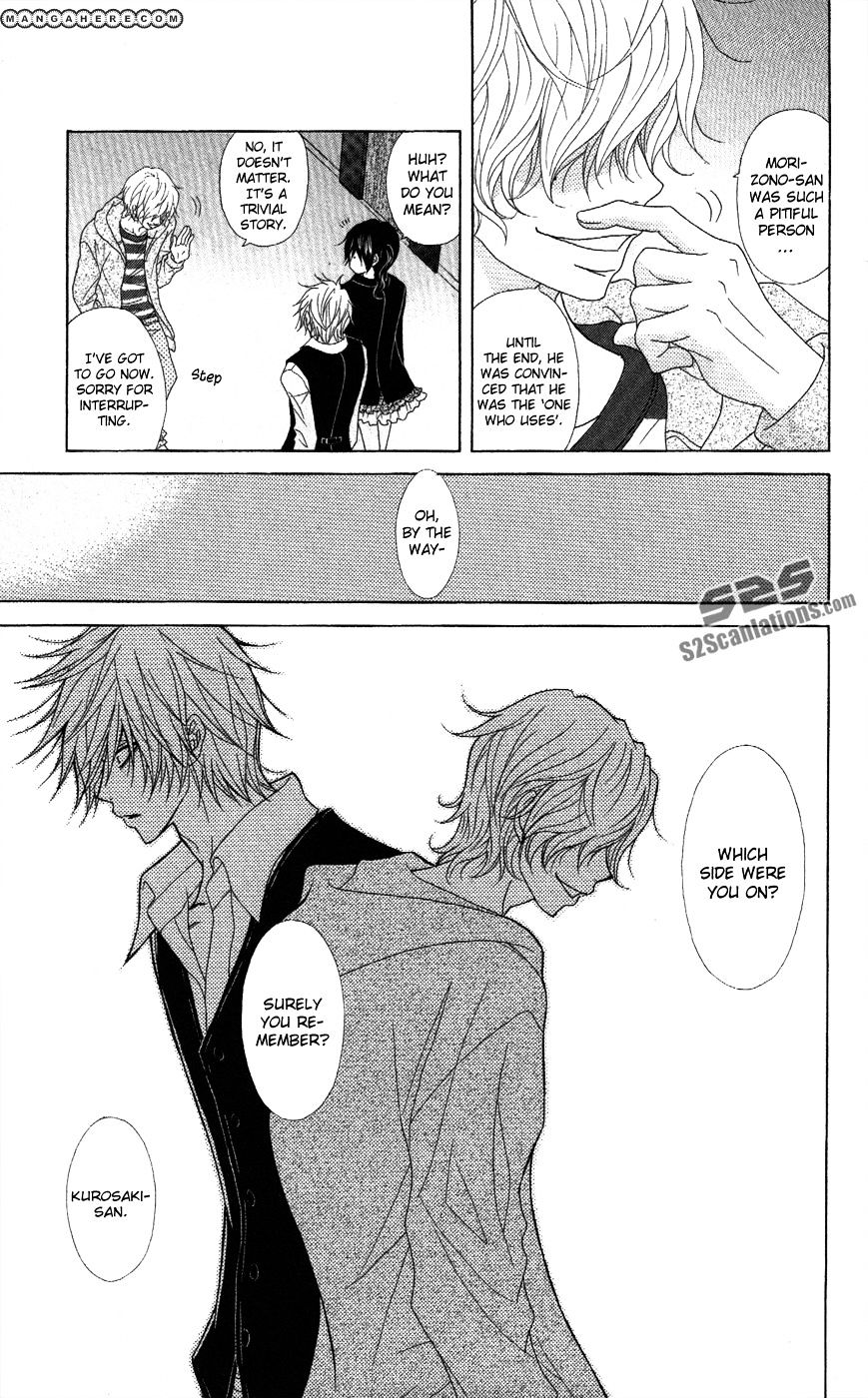 Read Dengeki Daisy chapter 57 image 8 on Lezhin