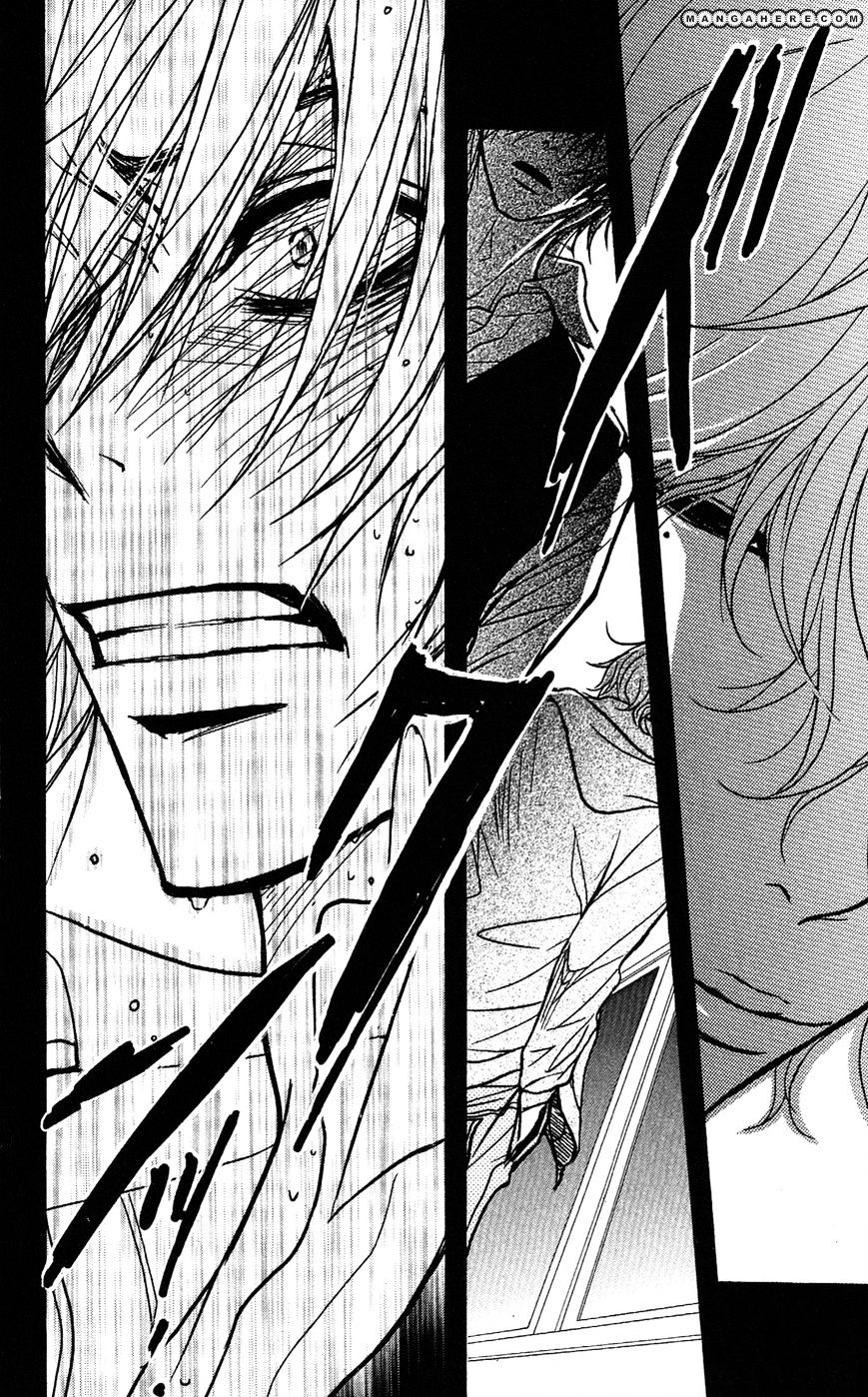 Read Dengeki Daisy chapter 57 image 9 on Lezhin