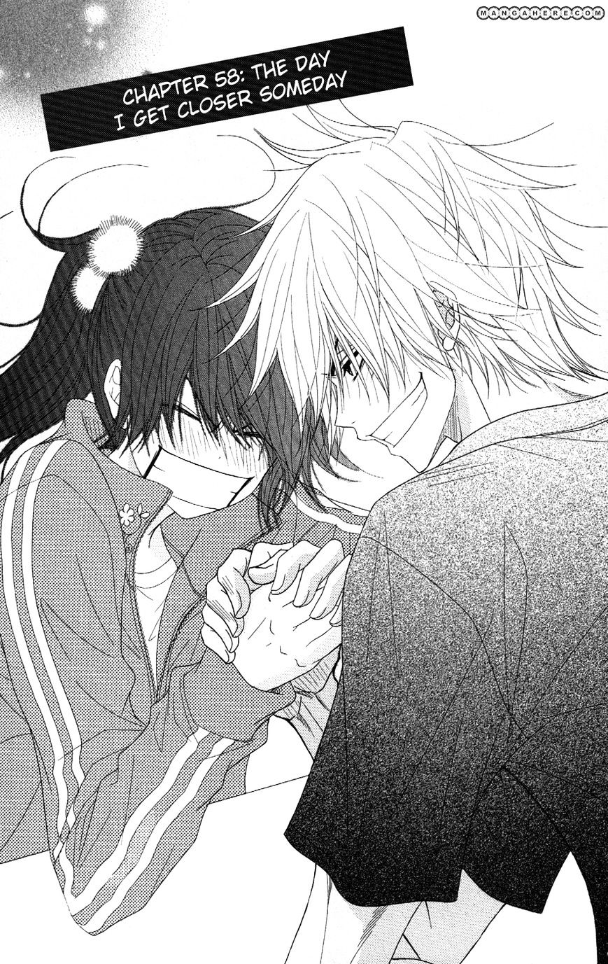 Read Dengeki Daisy chapter 58 image 1 on Lezhin
