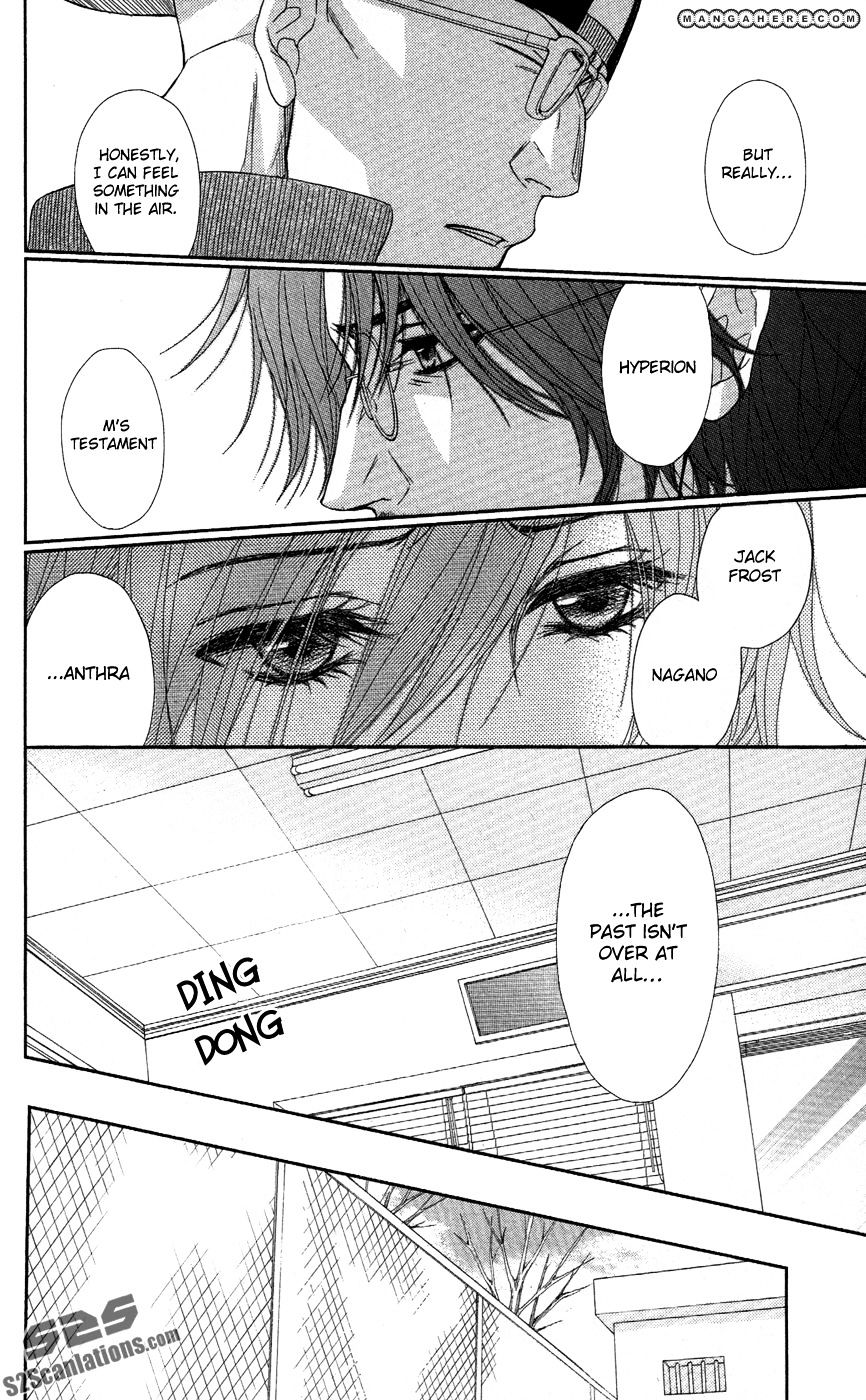 Read Dengeki Daisy chapter 58 image 12 on Lezhin