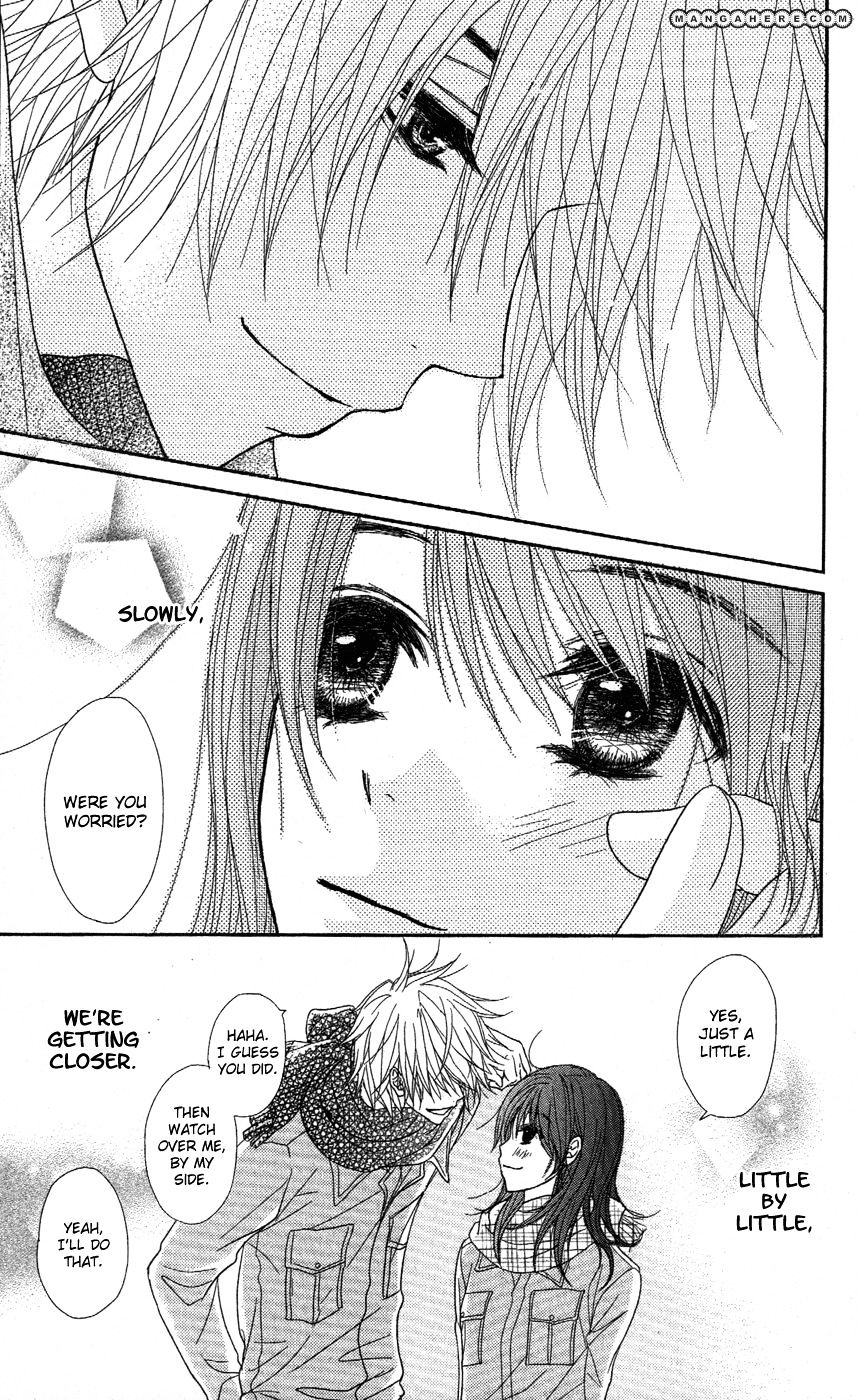 Read Dengeki Daisy chapter 58 image 17 on Lezhin