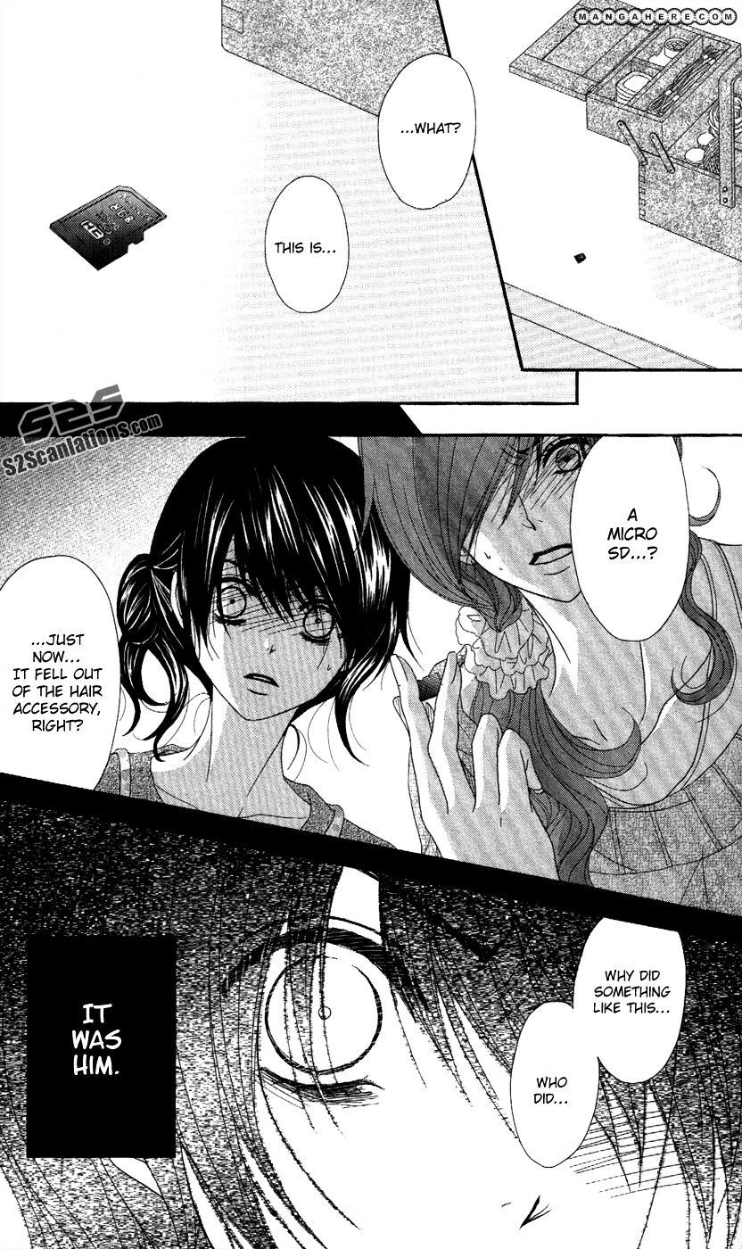 Read Dengeki Daisy chapter 58 image 24 on Lezhin