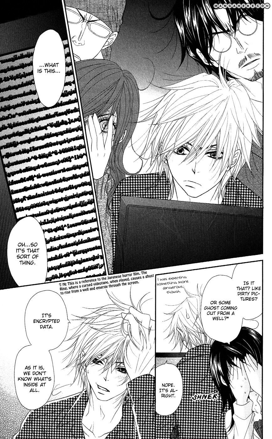 Read Dengeki Daisy chapter 58 image 27 on Lezhin