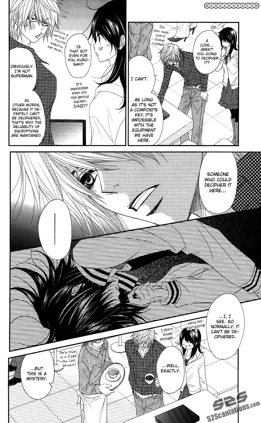 Read Dengeki Daisy chapter 58 image 28 on Lezhin