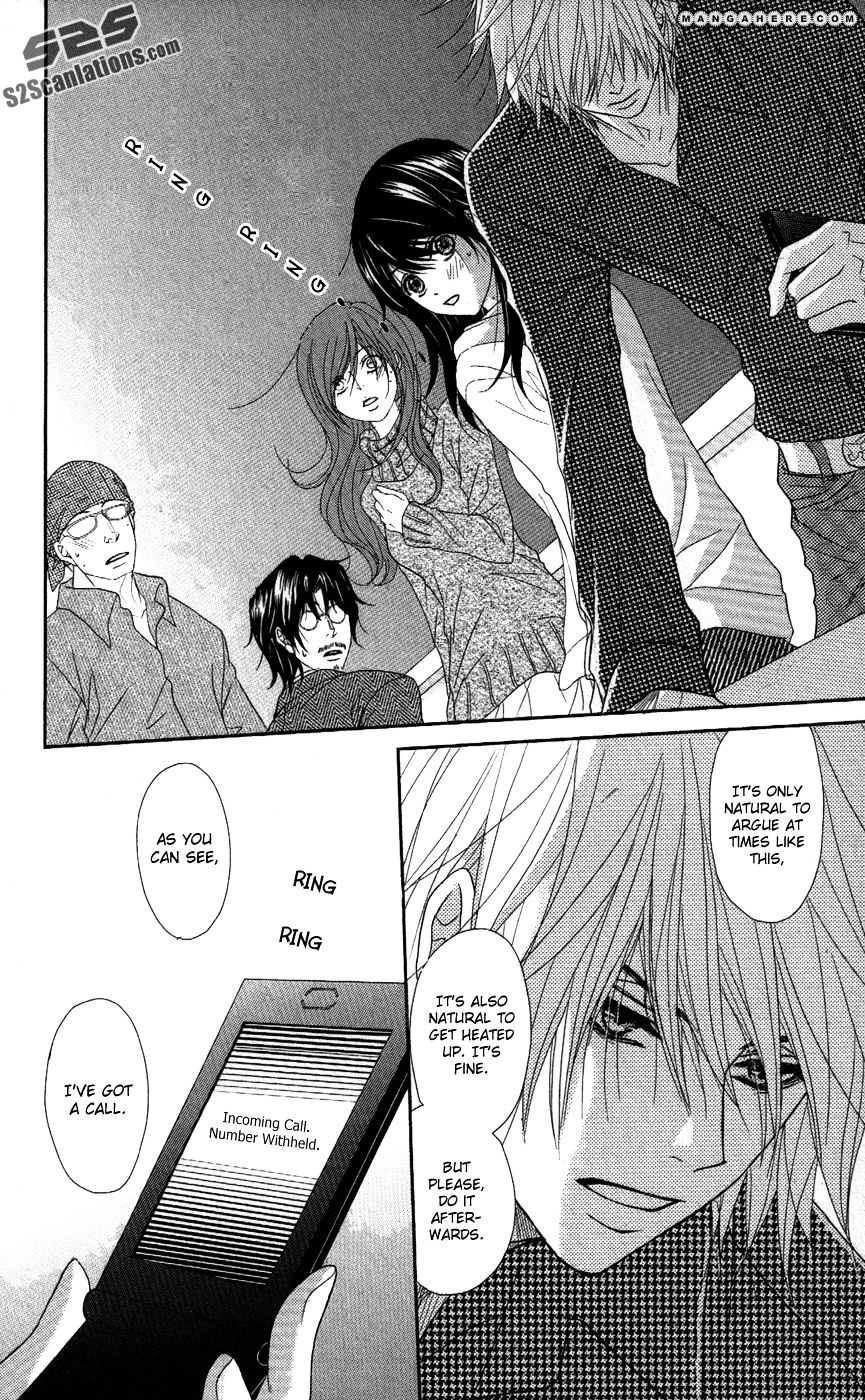 Read Dengeki Daisy chapter 58 image 32 on Lezhin