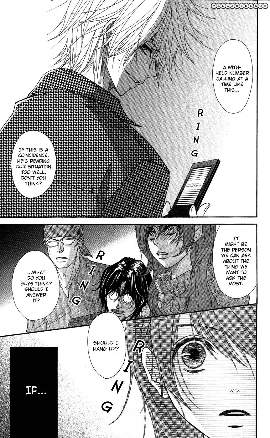 Read Dengeki Daisy chapter 58 image 33 on Lezhin