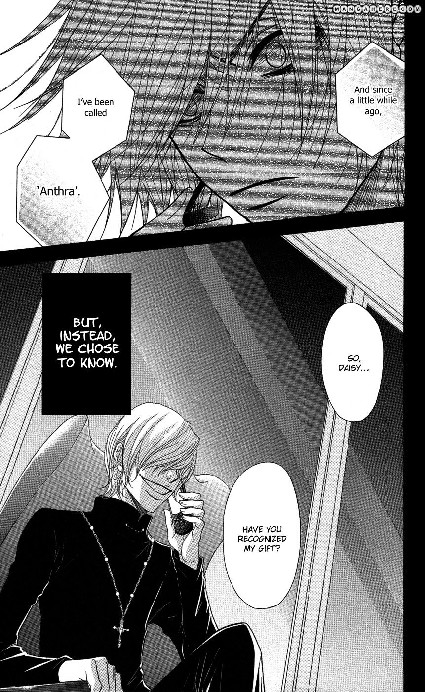 Read Dengeki Daisy chapter 58 image 35 on Lezhin