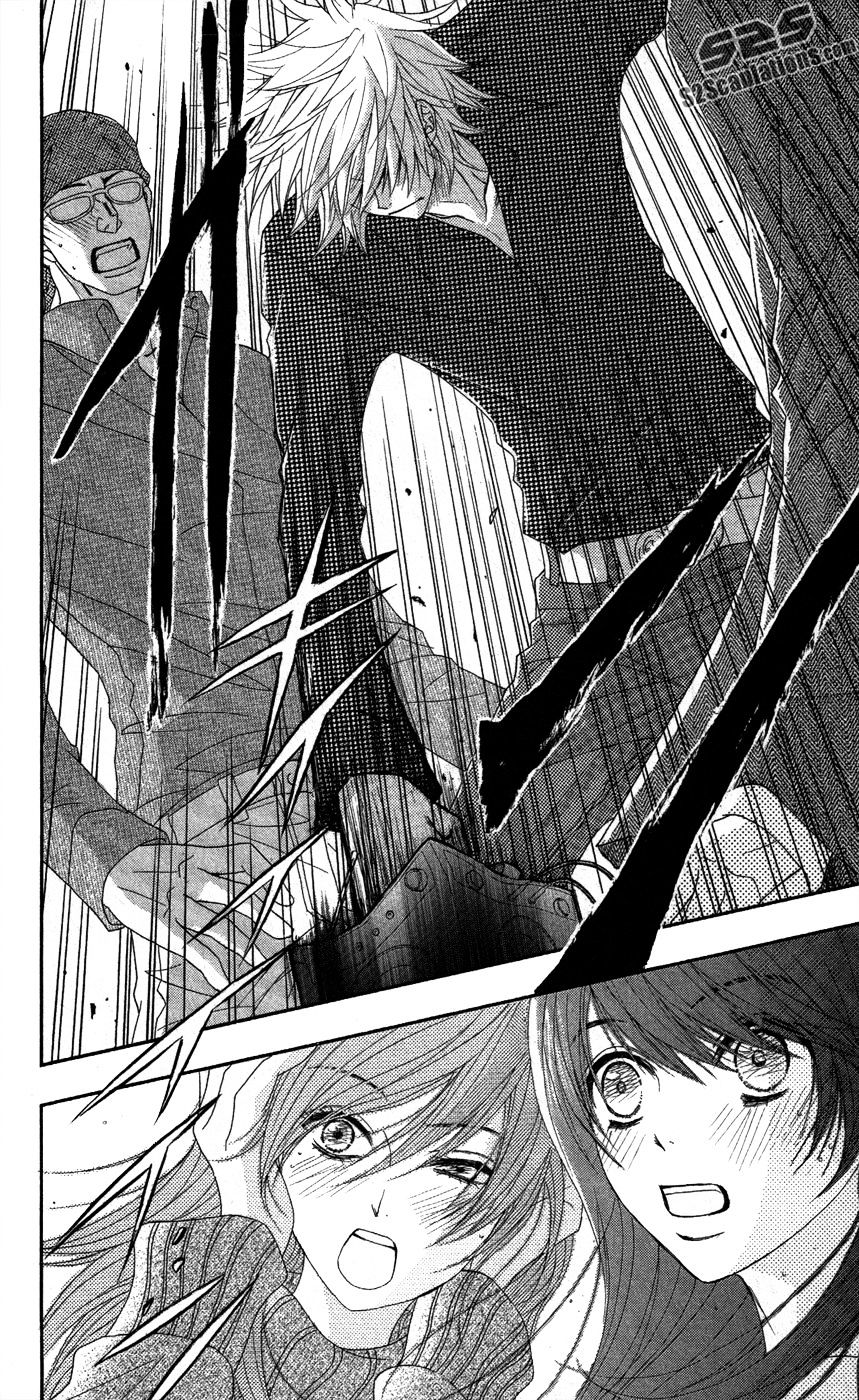 Read Dengeki Daisy chapter 59 image 14 on Lezhin