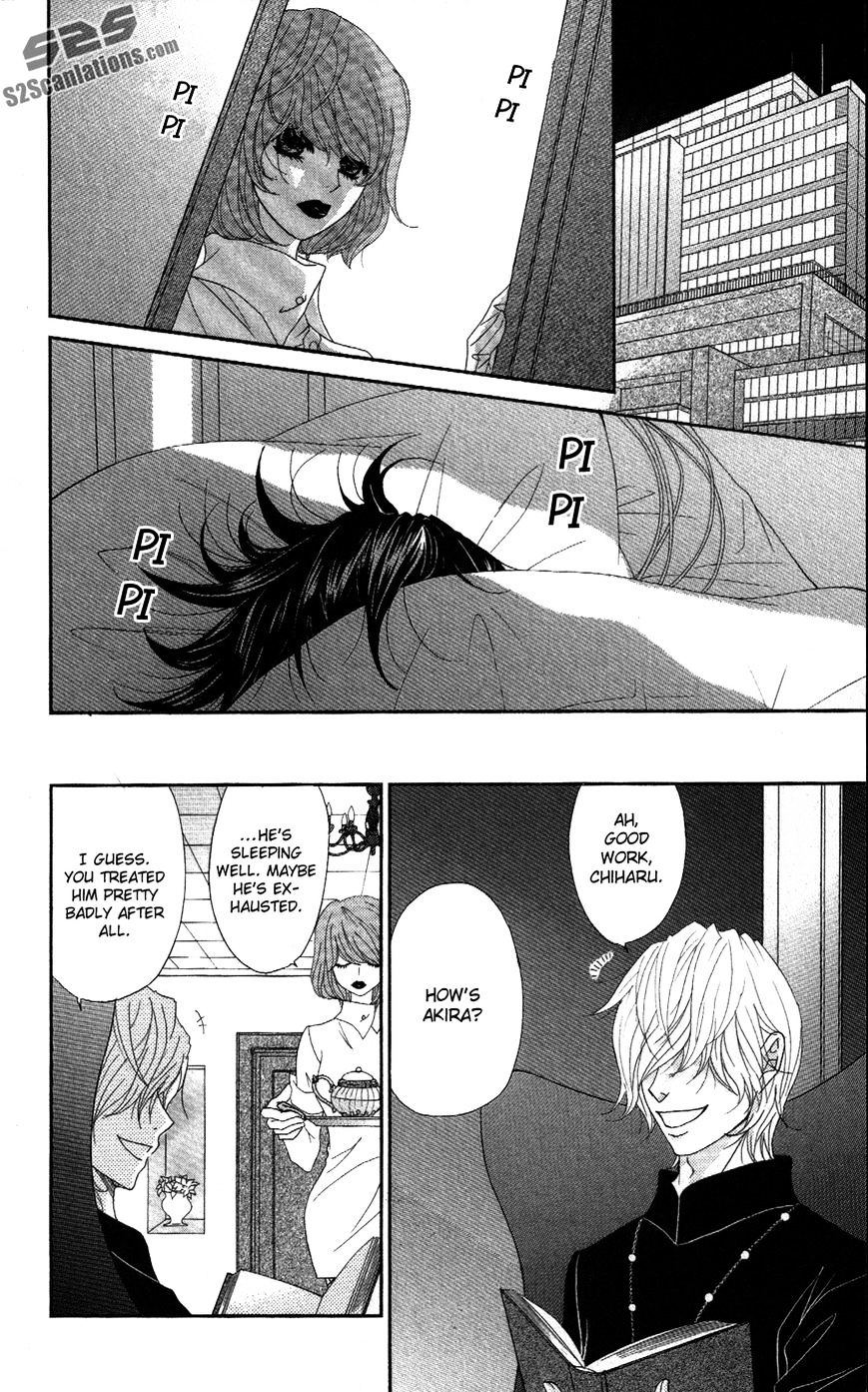 Read Dengeki Daisy chapter 59 image 32 on Lezhin