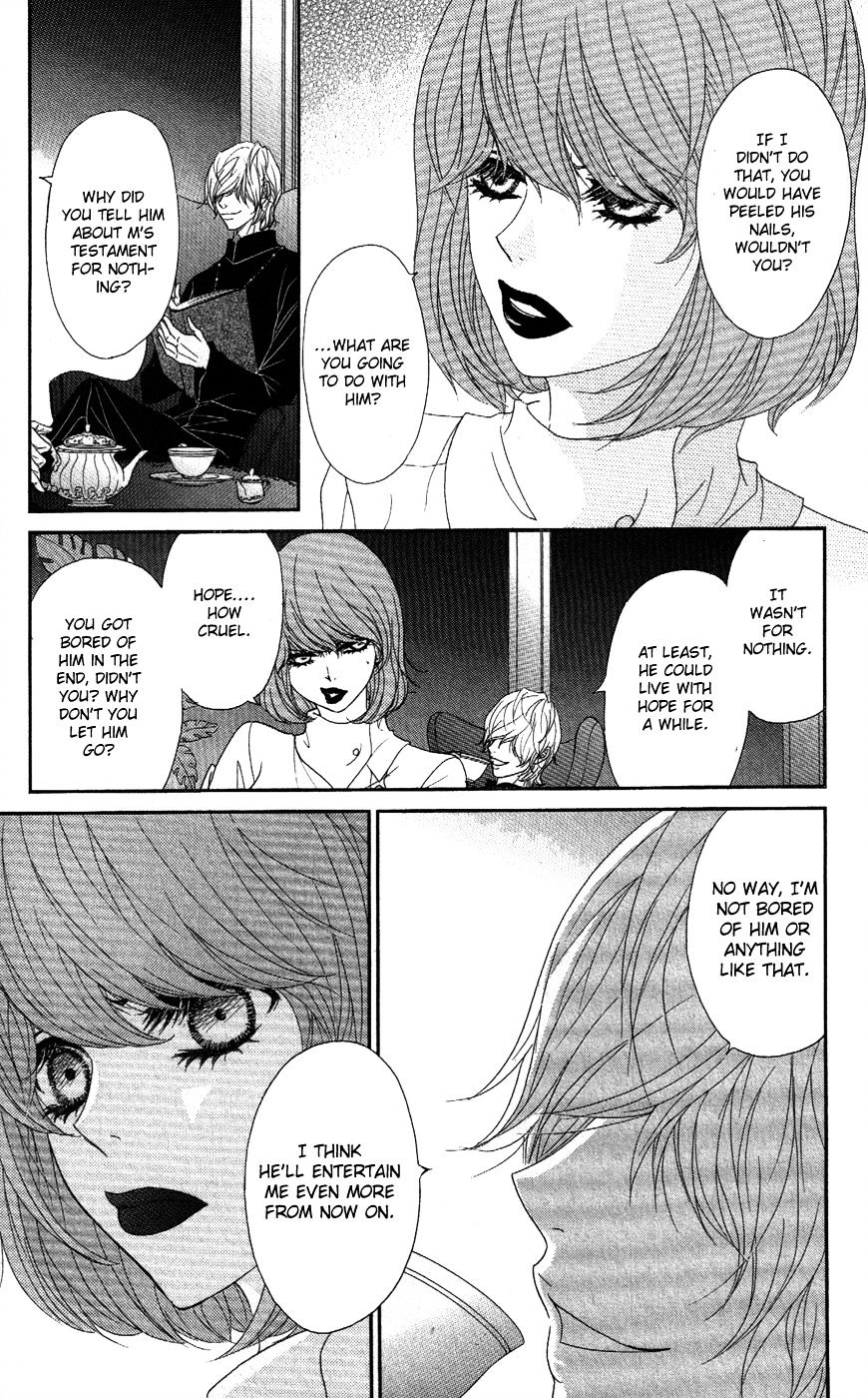 Read Dengeki Daisy chapter 59 image 33 on Lezhin