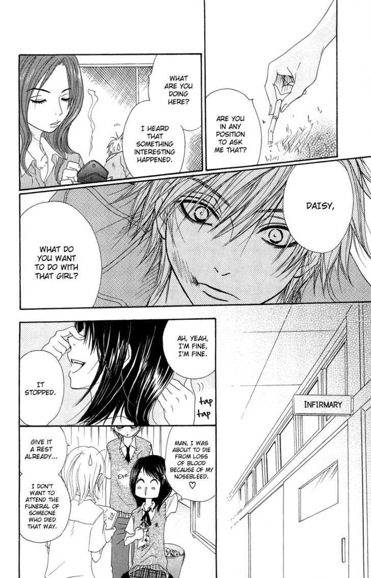 Read Dengeki Daisy chapter 6 image 10 on Lezhin