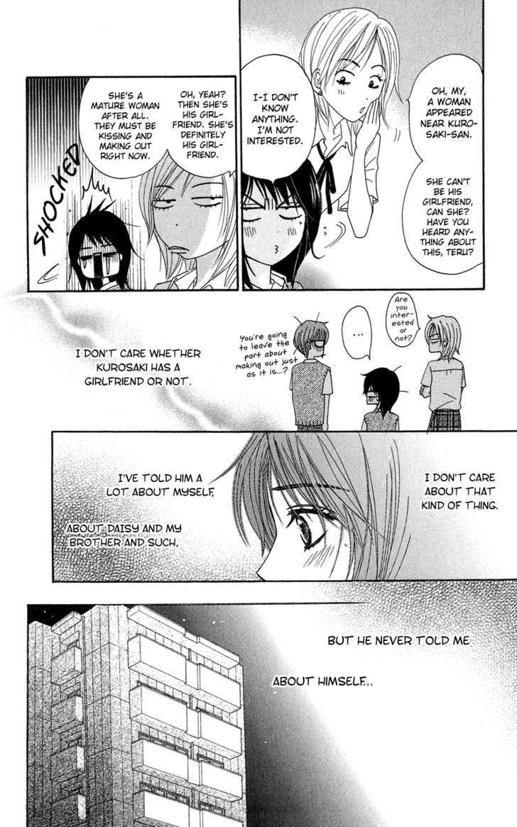 Read Dengeki Daisy chapter 6 image 12 on Lezhin