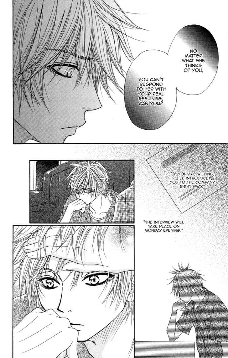 Read Dengeki Daisy chapter 6 image 18 on Lezhin