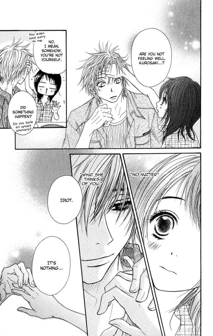 Read Dengeki Daisy chapter 6 image 19 on Lezhin