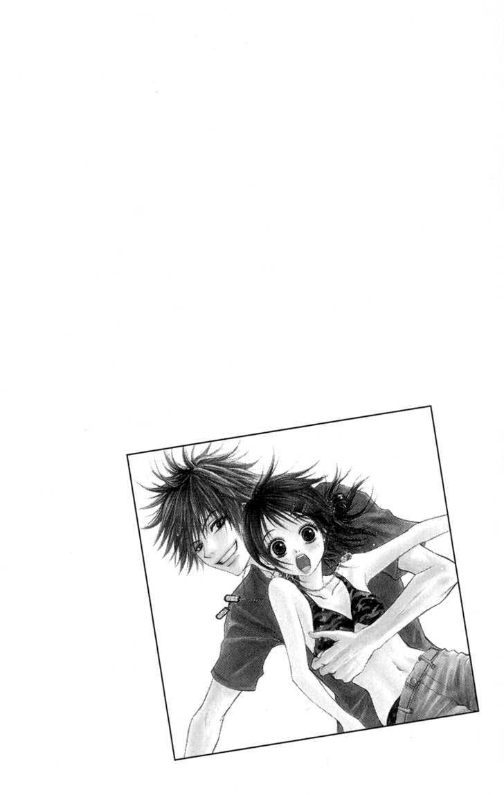 Read Dengeki Daisy chapter 6 image 2 on Lezhin