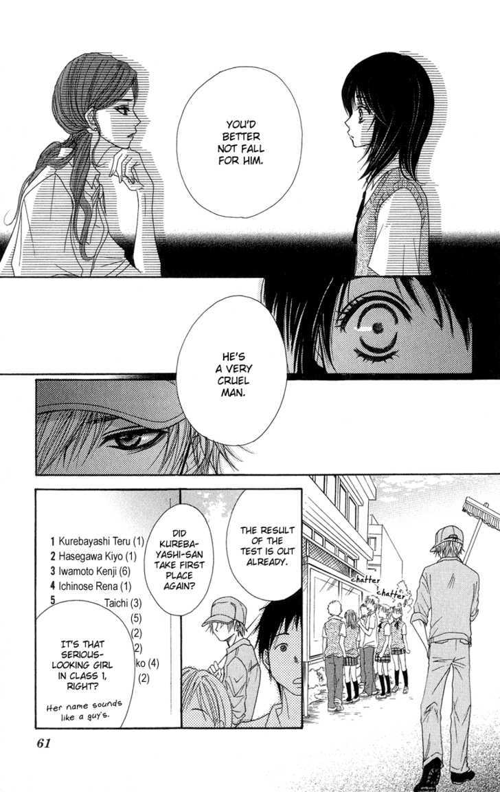 Read Dengeki Daisy chapter 6 image 23 on Lezhin
