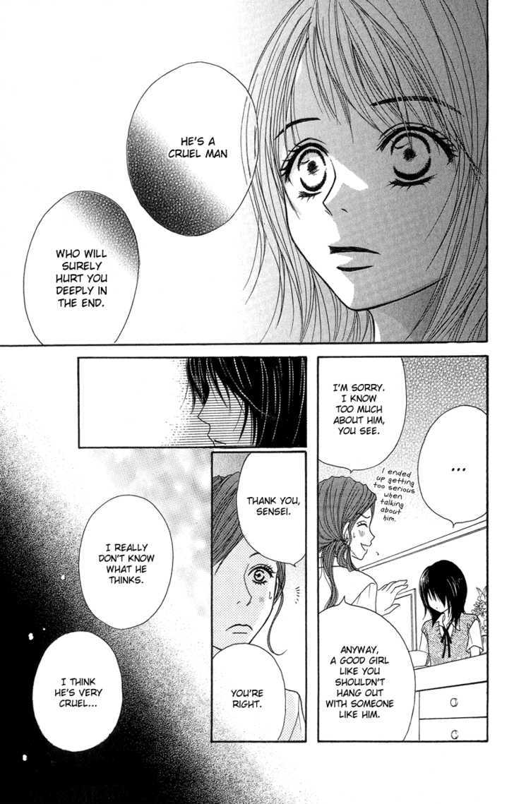 Read Dengeki Daisy chapter 6 image 25 on Lezhin