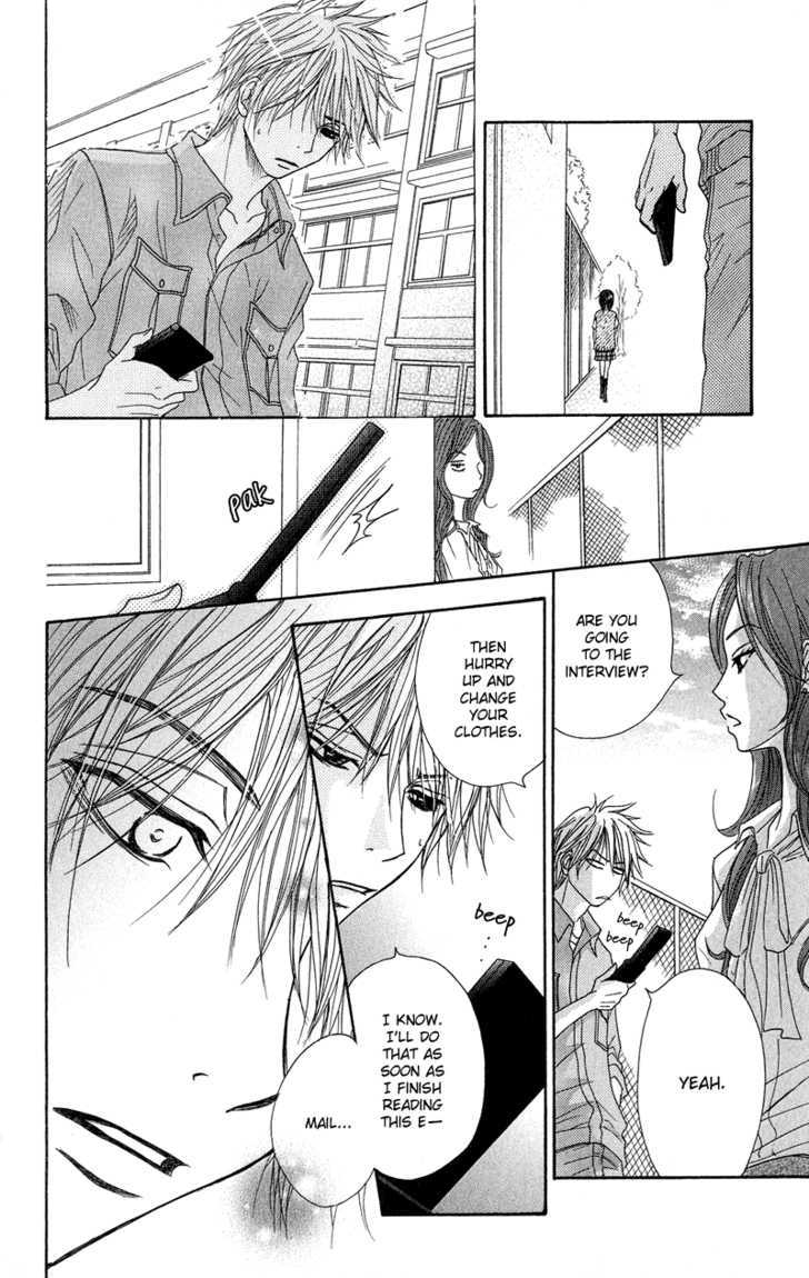 Read Dengeki Daisy chapter 6 image 28 on Lezhin