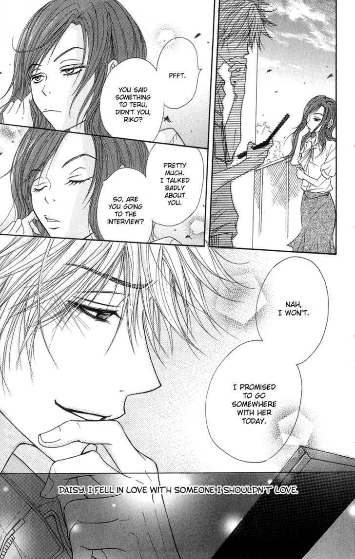 Read Dengeki Daisy chapter 6 image 29 on Lezhin