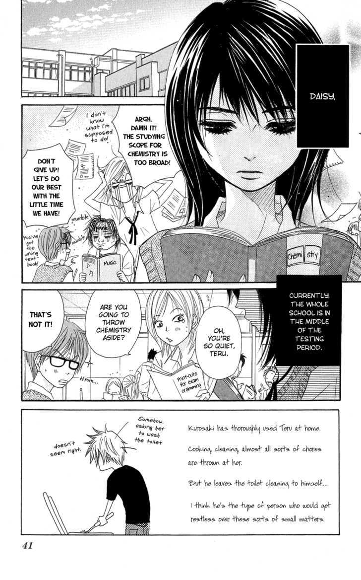 Read Dengeki Daisy chapter 6 image 3 on Lezhin