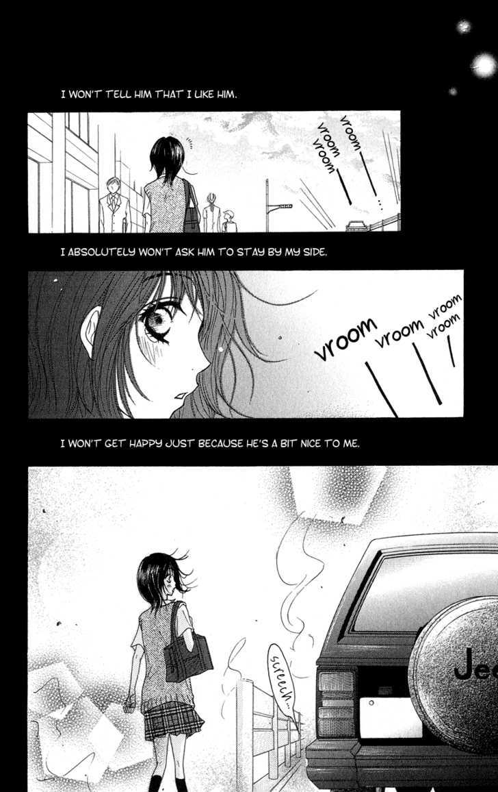Read Dengeki Daisy chapter 6 image 32 on Lezhin