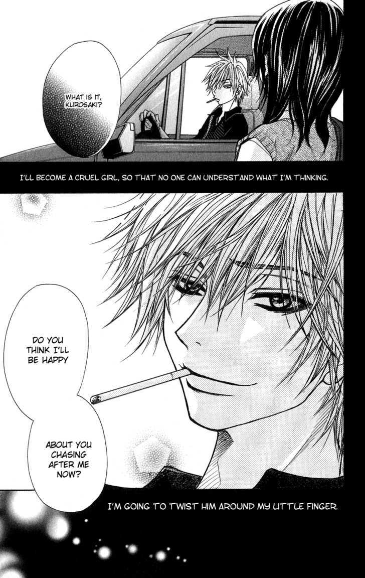 Read Dengeki Daisy chapter 6 image 33 on Lezhin