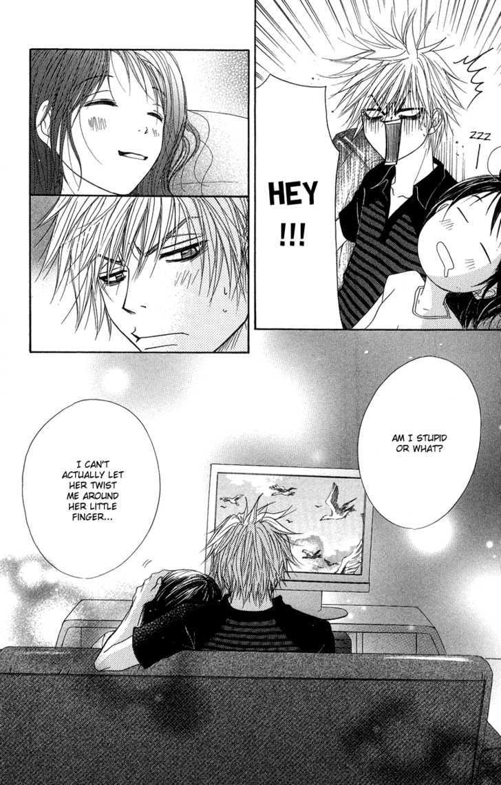 Read Dengeki Daisy chapter 6 image 36 on Lezhin