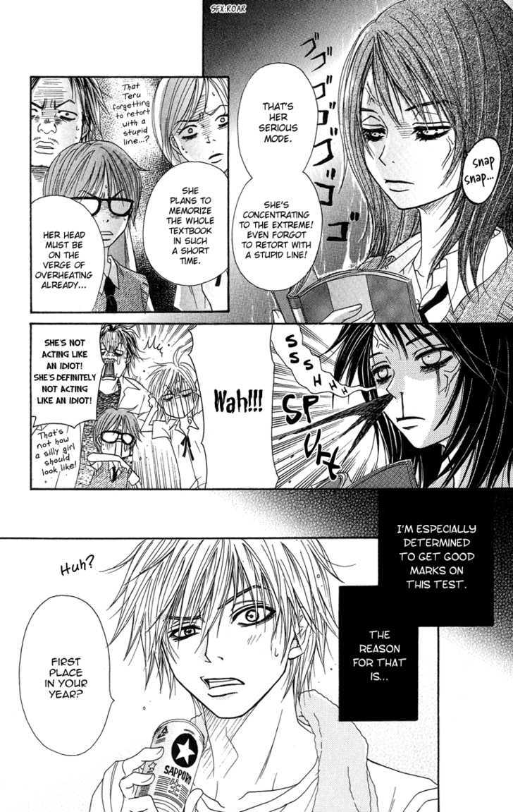 Read Dengeki Daisy chapter 6 image 4 on Lezhin