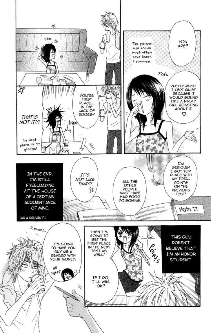 Read Dengeki Daisy chapter 6 image 5 on Lezhin