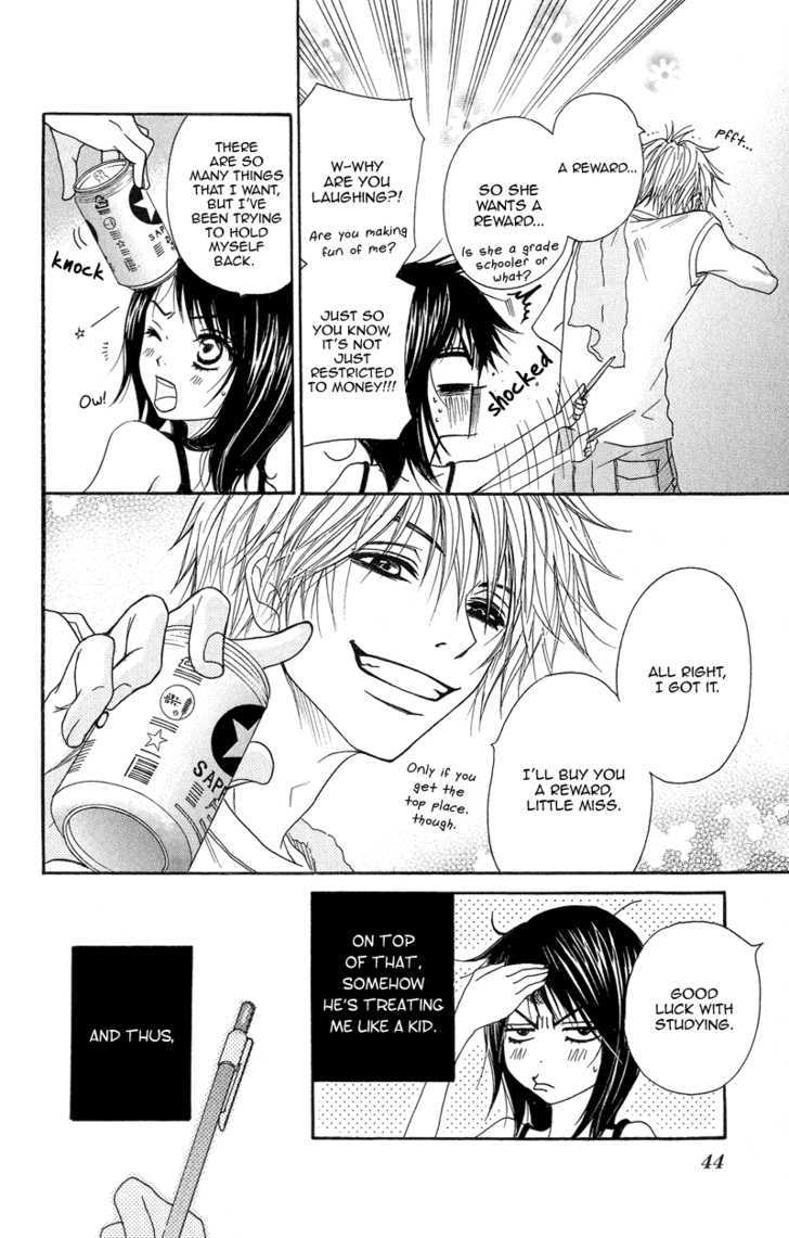 Read Dengeki Daisy chapter 6 image 6 on Lezhin