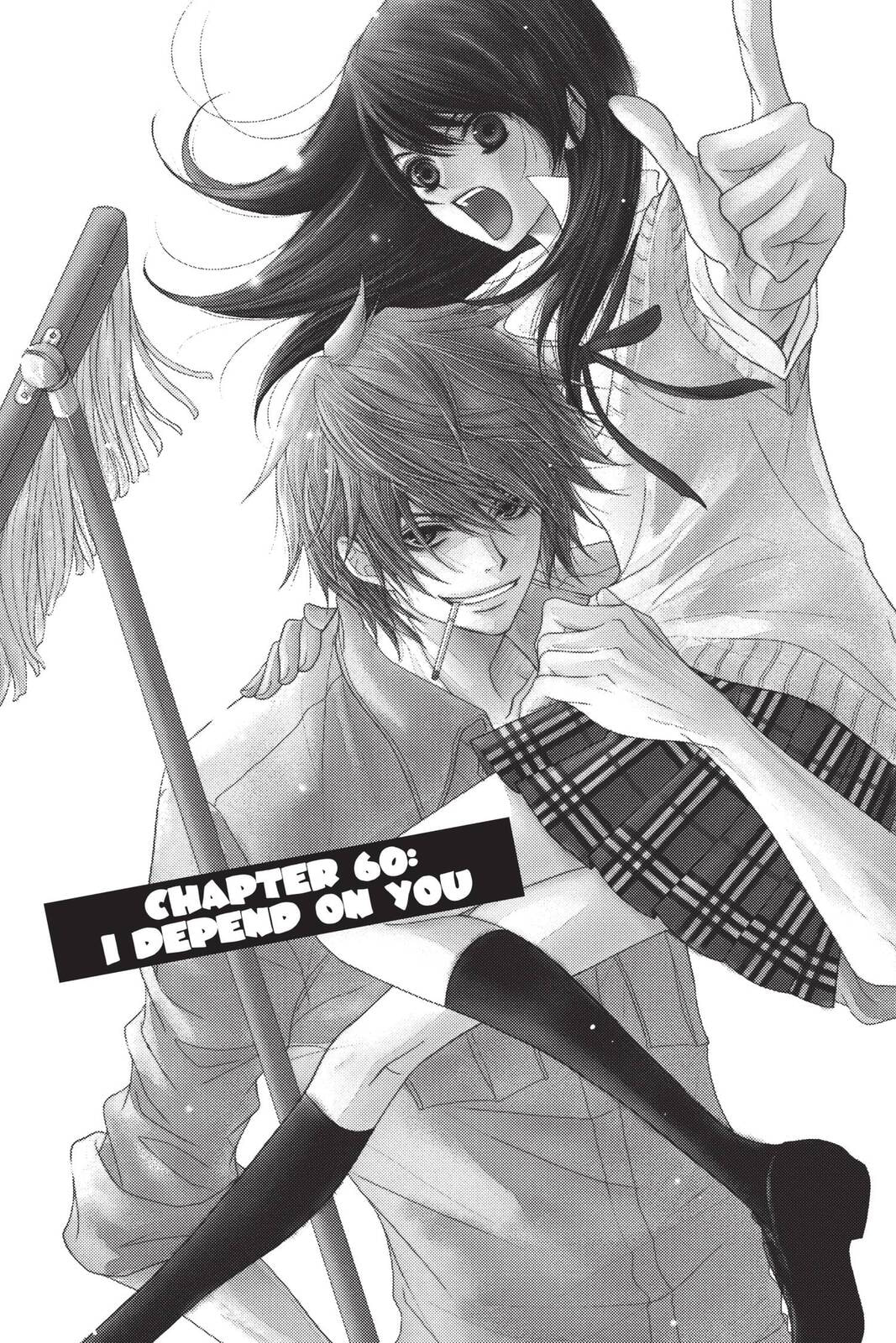 Read Dengeki Daisy chapter 60 image 1 on Lezhin