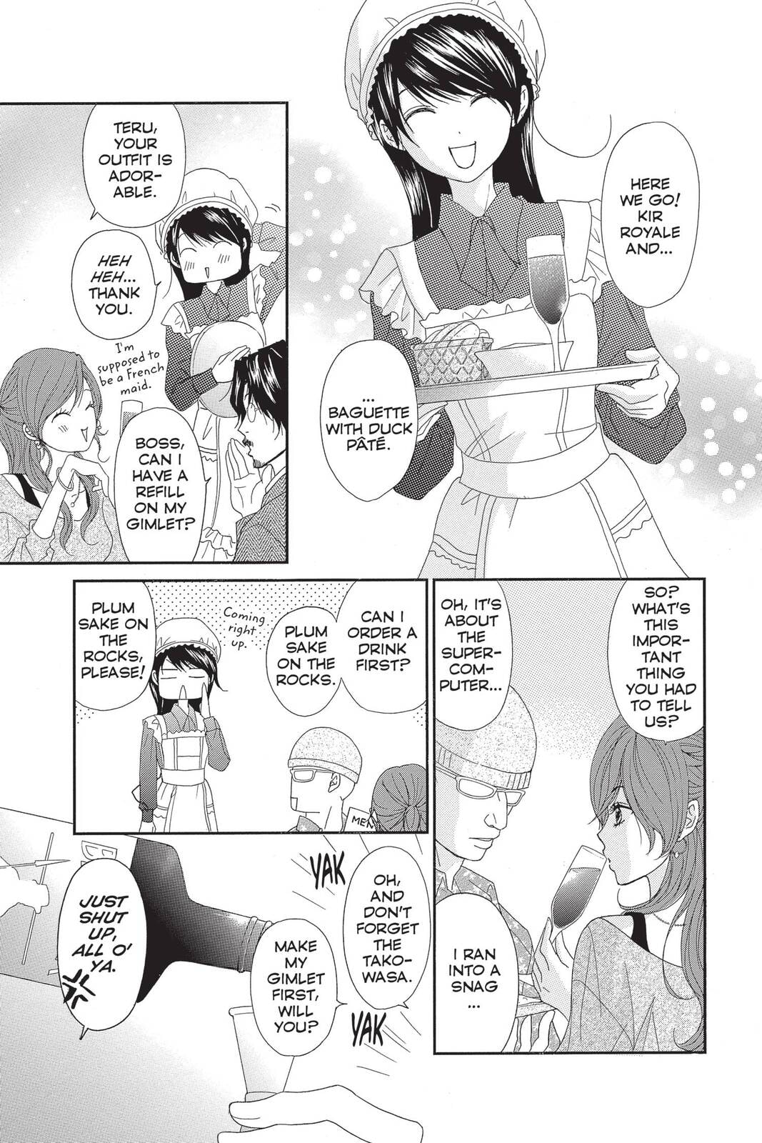 Read Dengeki Daisy chapter 60 image 10 on Lezhin