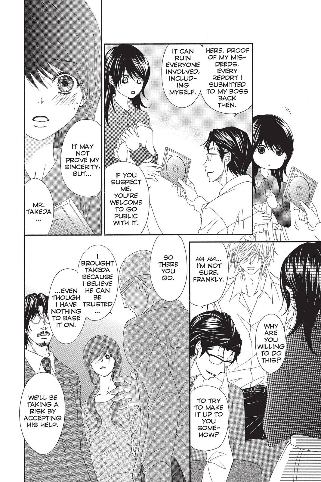 Read Dengeki Daisy chapter 60 image 15 on Lezhin