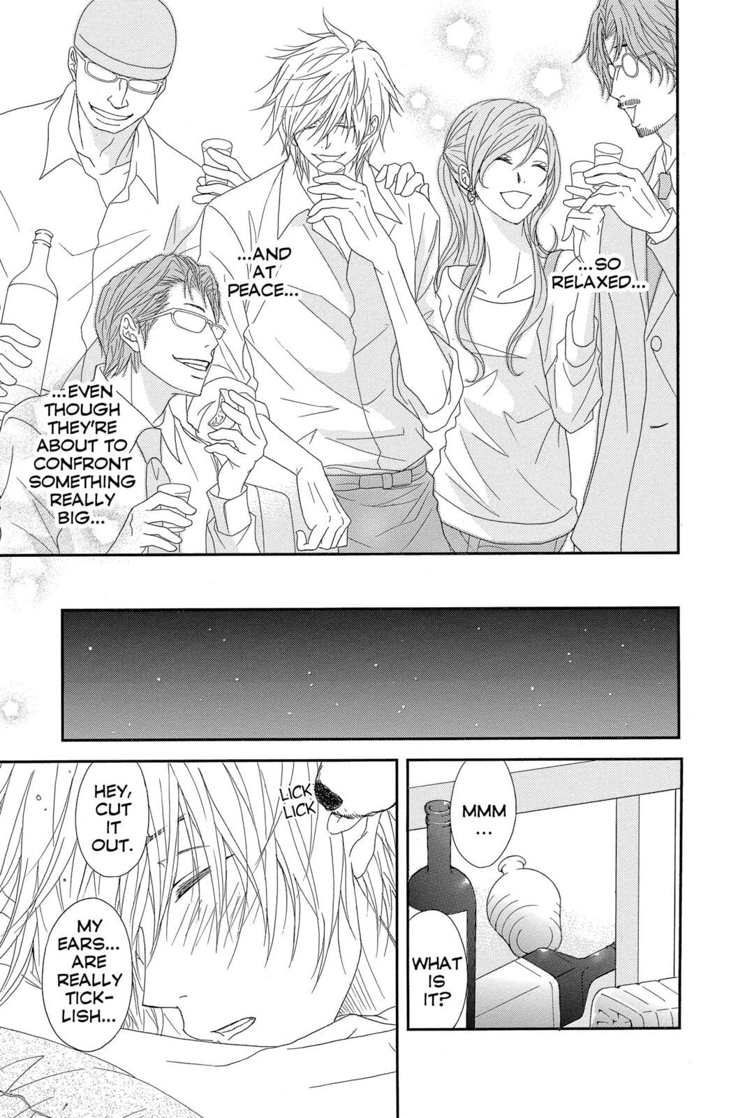 Read Dengeki Daisy chapter 60 image 18 on Lezhin