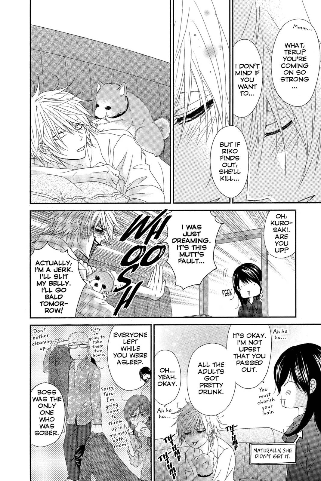 Read Dengeki Daisy chapter 60 image 19 on Lezhin