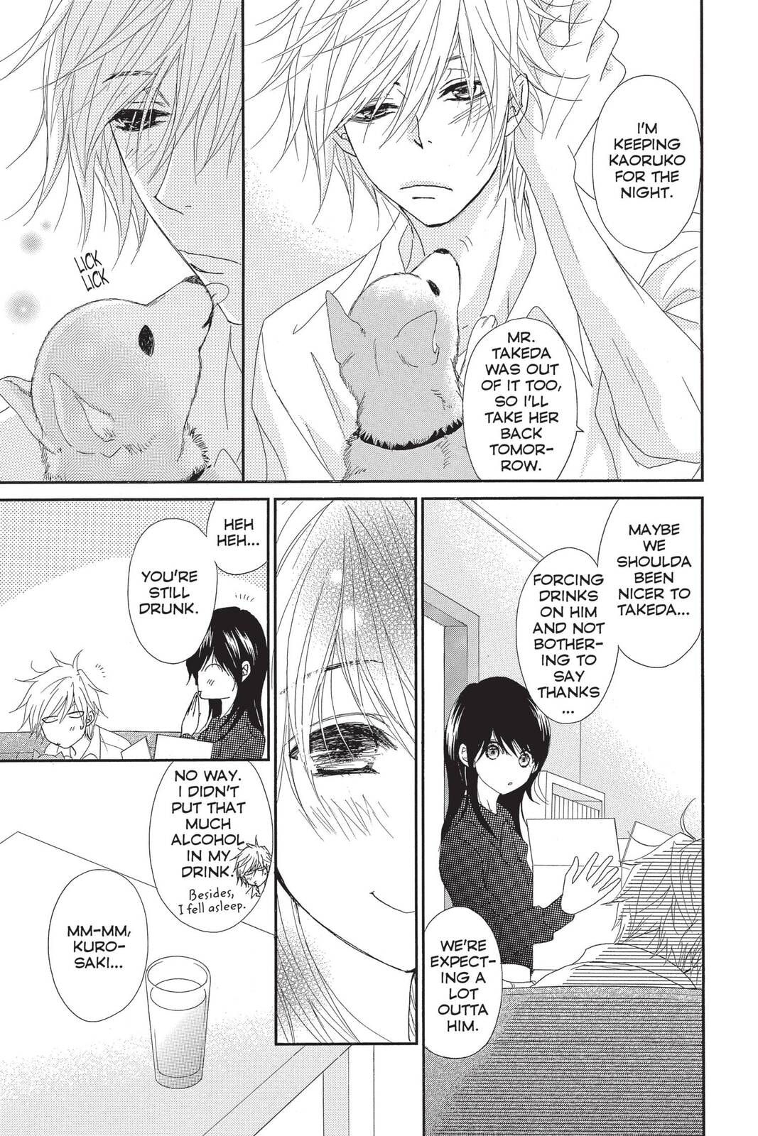 Read Dengeki Daisy chapter 60 image 20 on Lezhin