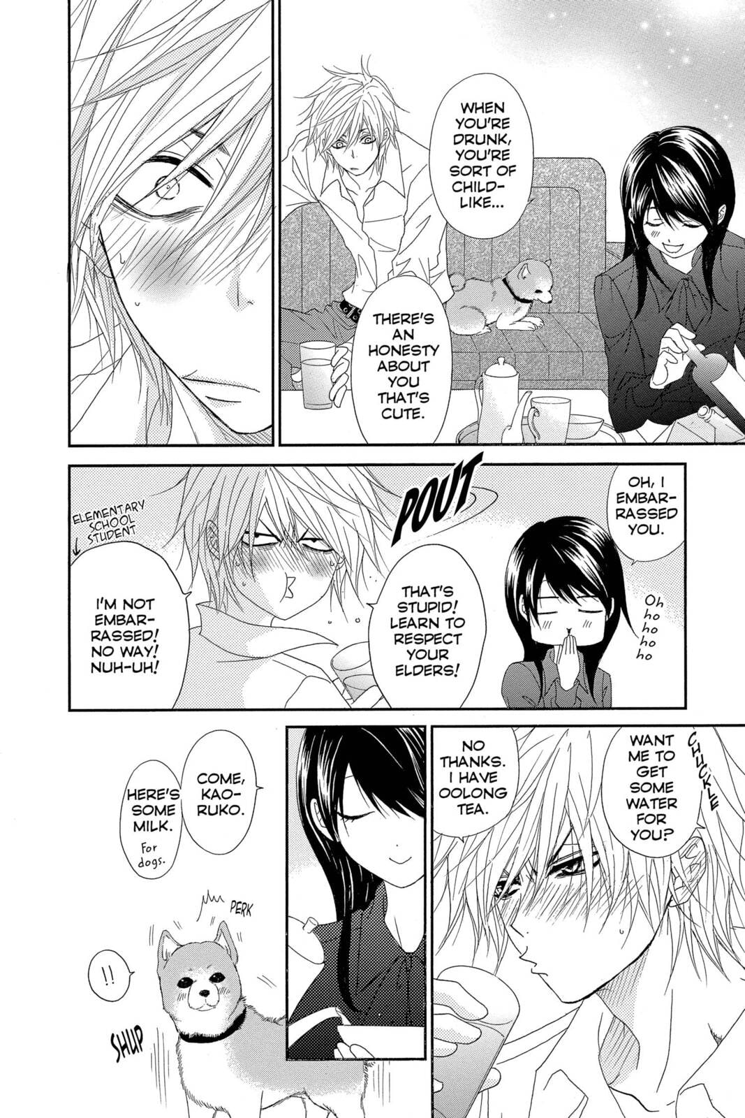 Read Dengeki Daisy chapter 60 image 21 on Lezhin