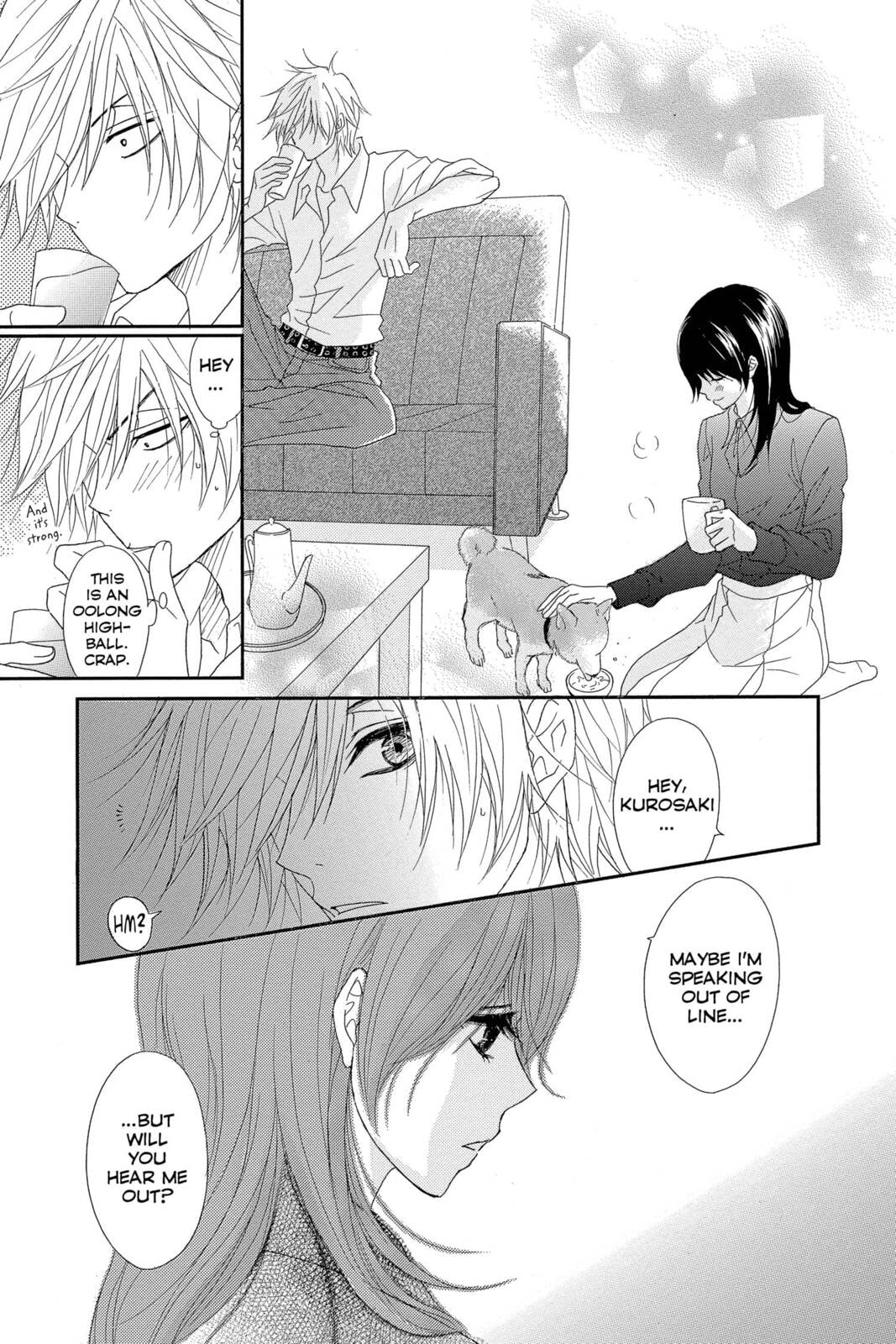 Read Dengeki Daisy chapter 60 image 22 on Lezhin