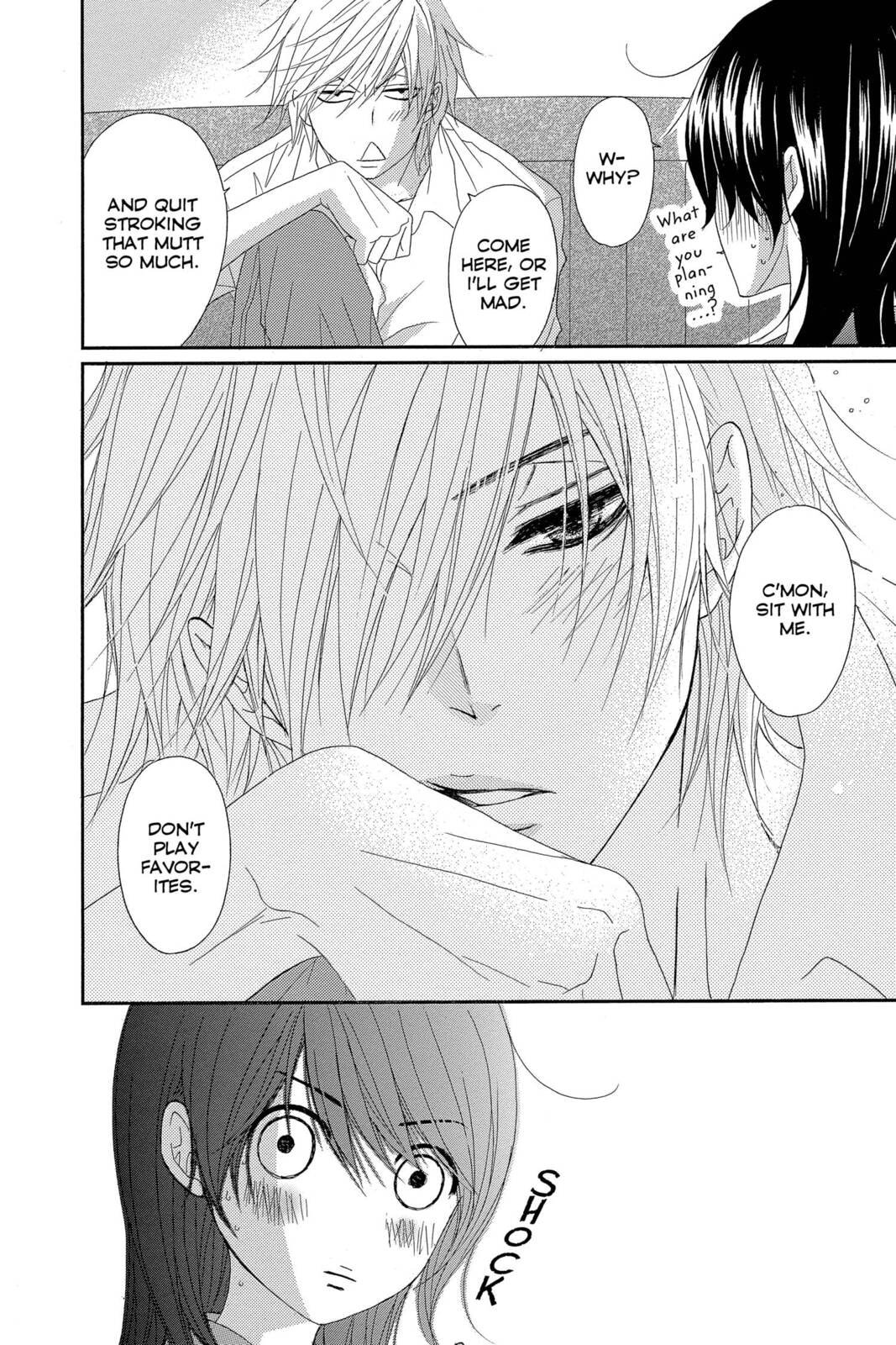 Read Dengeki Daisy chapter 60 image 25 on Lezhin