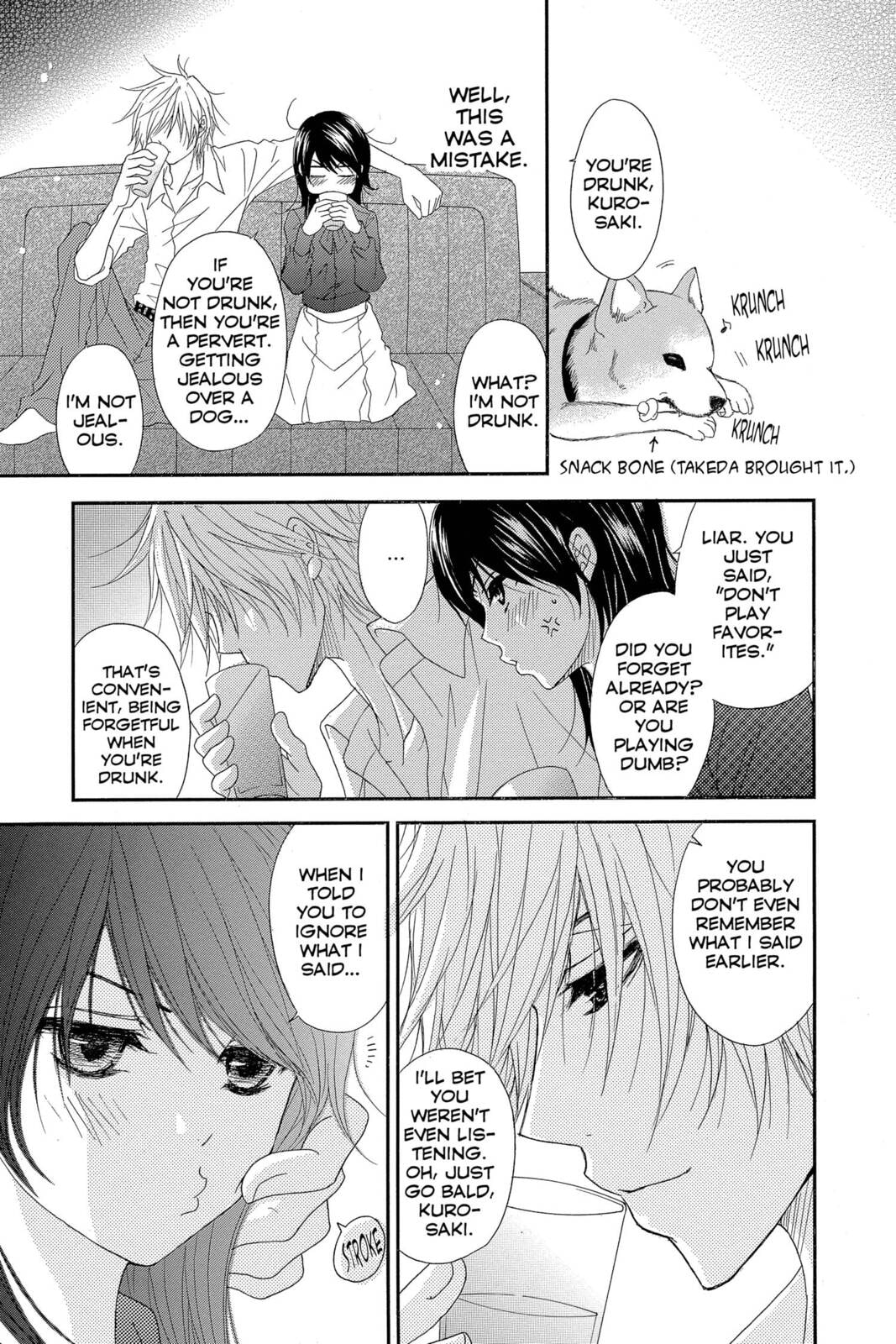Read Dengeki Daisy chapter 60 image 26 on Lezhin