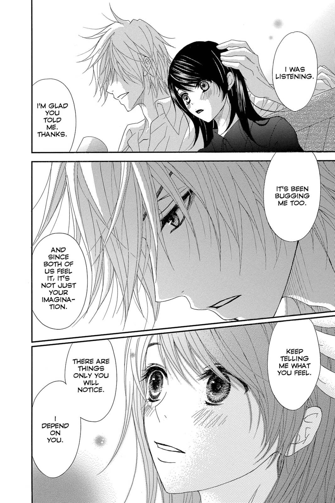 Read Dengeki Daisy chapter 60 image 27 on Lezhin