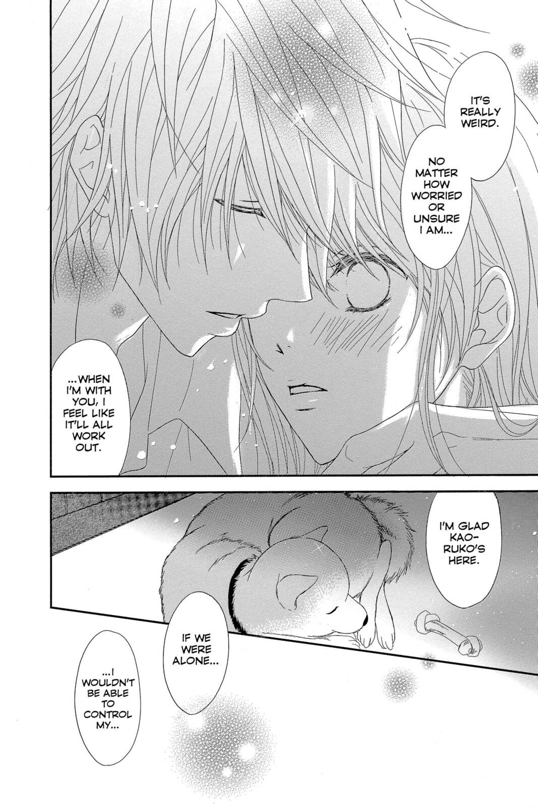 Read Dengeki Daisy chapter 60 image 29 on Lezhin