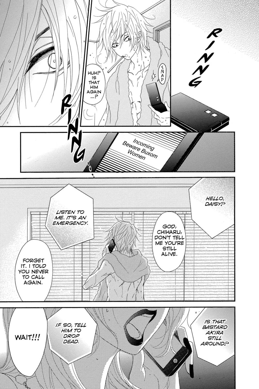 Read Dengeki Daisy chapter 60 image 32 on Lezhin