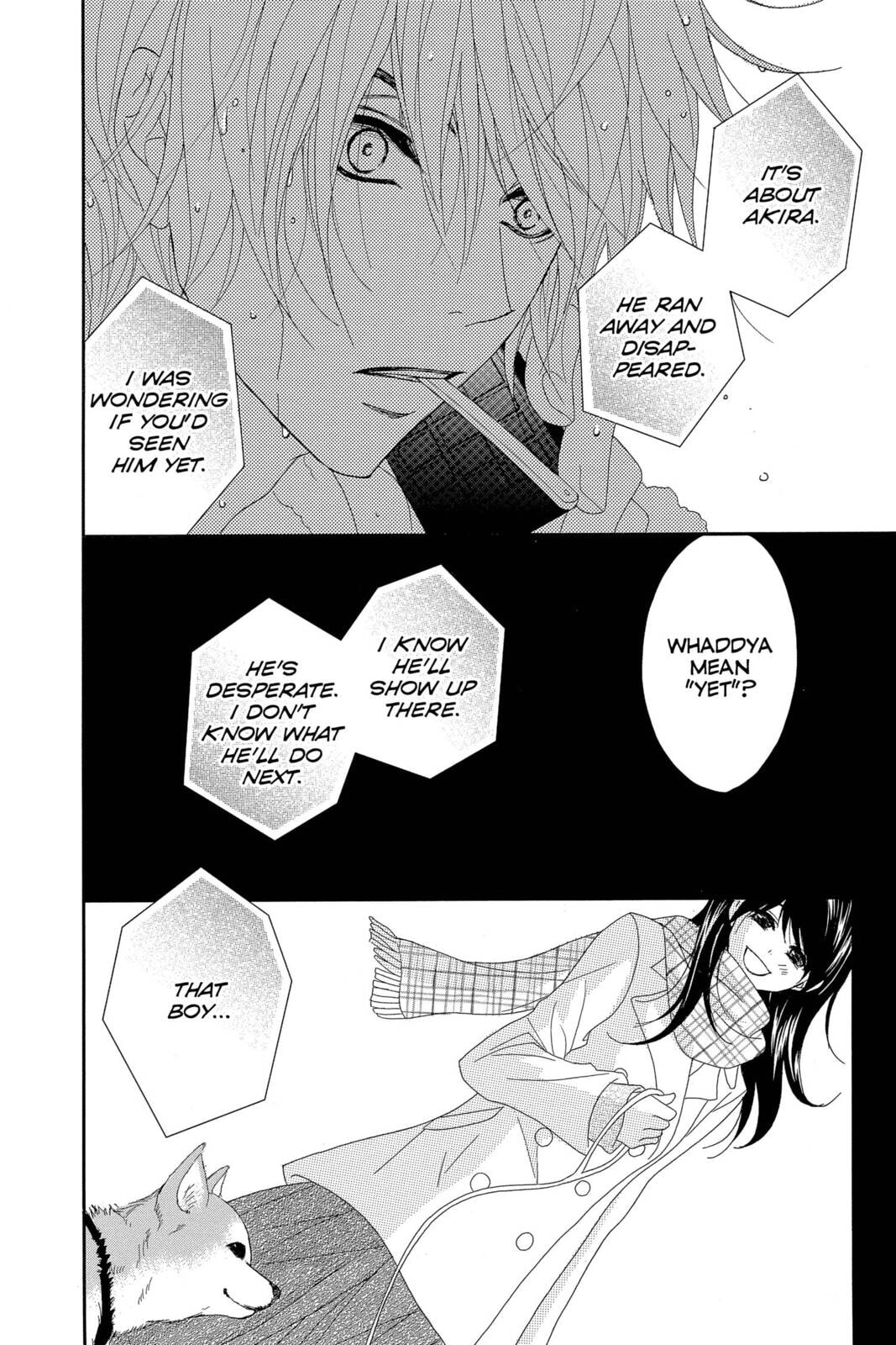 Read Dengeki Daisy chapter 60 image 33 on Lezhin