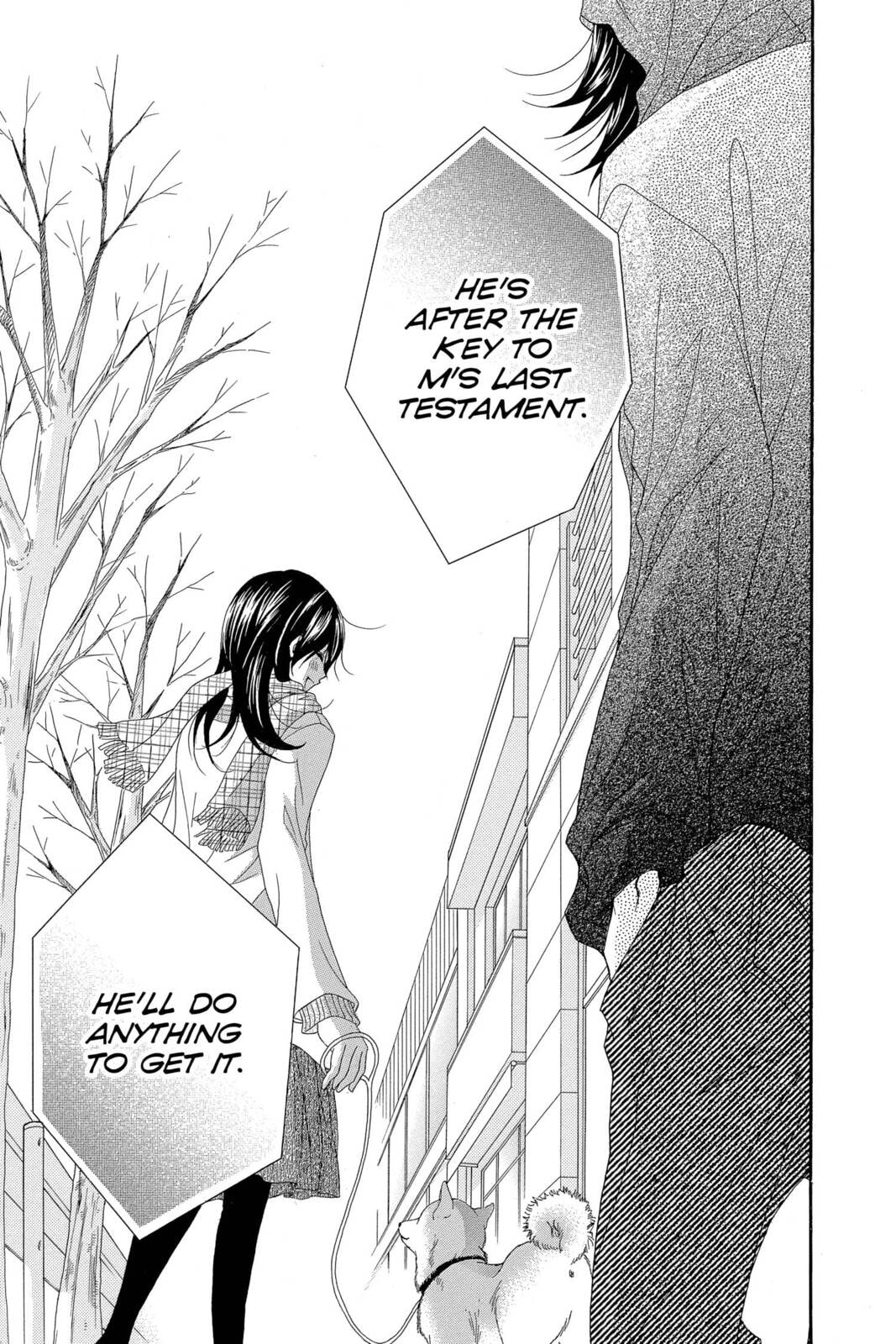 Read Dengeki Daisy chapter 60 image 34 on Lezhin