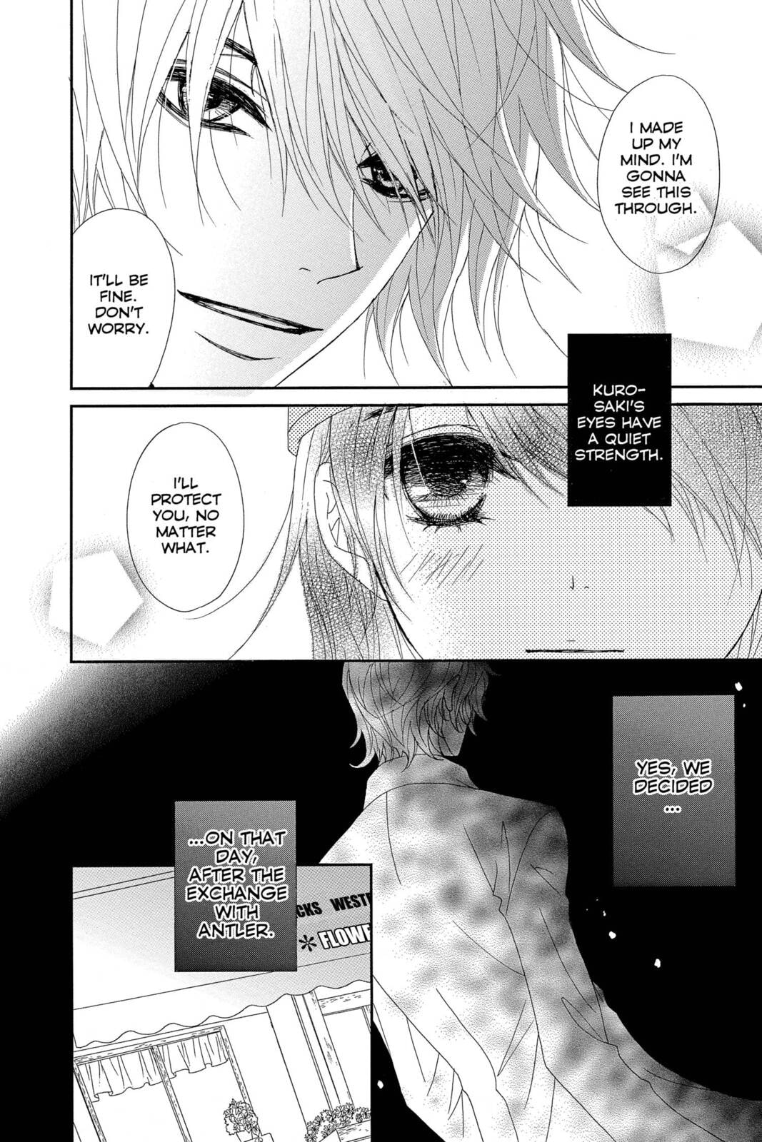 Read Dengeki Daisy chapter 60 image 5 on Lezhin