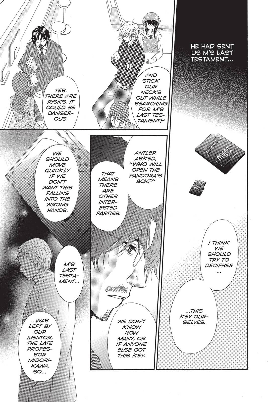 Read Dengeki Daisy chapter 60 image 6 on Lezhin